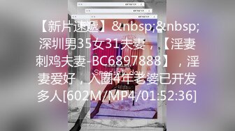 [MP4/ 207M] 灰丝漂亮小少妇 喜欢操小骚逼吗 啊啊 不要停 多水的小骚逼谁不喜欢 大牛牛也给力操的直喷水