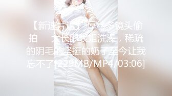 [MP4/1.76G]【风骚御姐】重庆极品楼凤【雨涵】抓龙筋毒龙足交口爆2