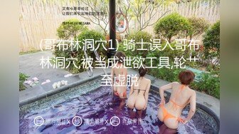 华人网黄刘玥闺蜜「Fanny Ly」「李月如」OF私拍 情趣女仆一边揉搓阴蒂一边用肉棒玩具抽插