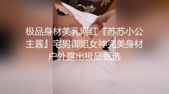 这妹子太凶了，刚进去就被发现了，拎起棍子就要打我