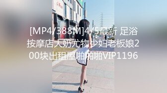 [MP4]最新P站极品爆乳丰臀素人嫩模MIni Diva收费新作-性感宝贝的酒后迷醉乱性