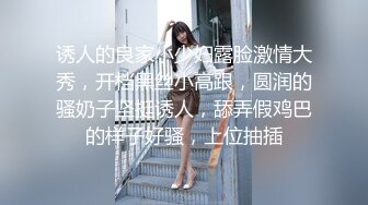 jk洛丽塔制服小姐姐合集 短裙福利 (50)