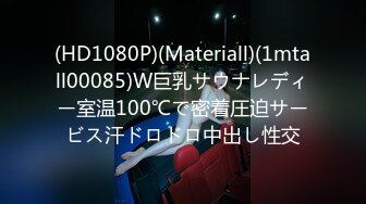 [MP4/872MB]星空無限傳媒 XKGA002 極品蘿莉超日系日語家教發差騷 冬月結衣