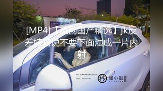 激情3P吃精，豹纹情趣高跟鞋诱惑