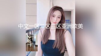 ⚫️⚫最新青春无敌！推特极品长腿宝藏级福利姬【艾娃】定制私拍第二季，裸舞道具紫薇相当诱人[MP4/1550MB]