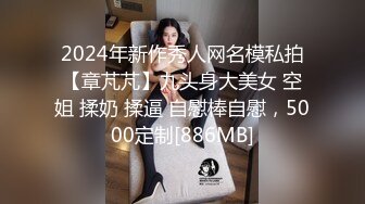 afchinatvBJ剖妮_2019AintAParty编号7C7068EA