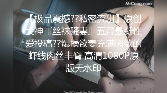 ★☆福利分享☆★最新青春无敌！抖音风极品身材裸舞女王【E小姐】2024特辑，抖臀各种挑逗跳舞时胸部都快飘起来了，胸软爽至巅峰 (12)