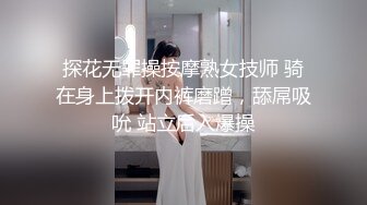 【桃子味的小仙女】