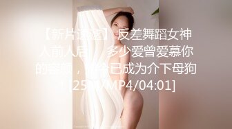 laura阿姣 性感银色链式内衣 样貌清纯甜美 曼妙身姿娇媚动人[61P/514M]