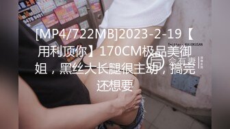 高颜值风骚情侣做爱销魂自拍视频流出 抱起双腿女上位狂插BB[MP4/278MB]