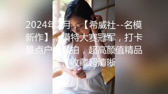 外表清纯短发18学生妹为赚钱拍摄 ，娇小身材无毛嫩穴 ，抱在身上扣穴 ，活力十足操起了带劲