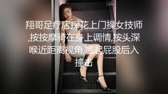 后入少妇 这么多水 好几天没有操了 爸爸也想你 舒不舒服 啊 特别舒服 想天天被操 这屁屁后入超爽