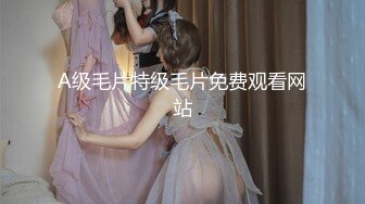 【新片速遞】【精品❤️福利】极品高颜值骚气抖音风美女 胸挺小穴好看也粉嫩，颜值身材丝毫不亚于抖音主播[2.60G/MP4/00:57:01]