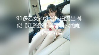 哺乳期少妇老公出差上了公公的床，全程露脸把奶水挤鸡巴上口交，让大哥舔逼喂奶喷了一脸奶水，上位爆草口爆