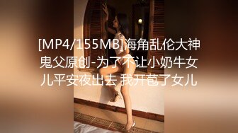 【新片速遞】 熟女妈妈3P 我要吃鸡吧 爽死我了 鸡吧好硬哪 夹的好紧 被你夹废了 哈哈 阿姨大屁屁口活也好 [225MB/MP4/05:05]