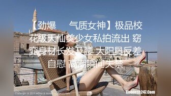 高颜值美妖TS那欣 17年用舌头滋润大鸡巴 舔出了好多白莹莹的精液 闺蜜催他 你赶紧把它吃了呀 补啊！哈哈哈