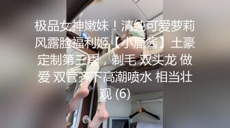 和大屁股女经理厕所偷情