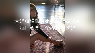 清純美乳小妹為錢下海.被粗暴大叔硬幹看了好心疼(無碼)