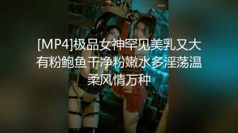 认领你的女友，长春女大背着异地男友约我