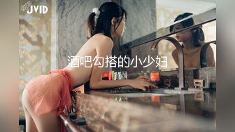 [MP4/ 703M]&nbsp;&nbsp;熟女阿姨吃鸡啪啪 我不喜欢这个姿势 你来干我吧 阿姨喜欢被人操的感觉 怼的很舒坦 奶子哗哗