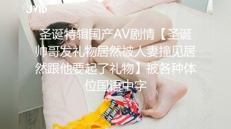 后入翘臀女友刺激臀浪