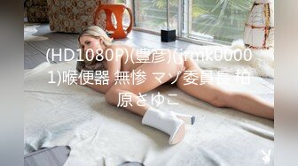 情趣耳朵大波浪极品女神下海大秀，性感内裤黑丝袜，抬起双腿掰开粉穴，手指扣弄出白浆，振动棒按摩器齐上