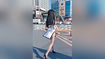 【AI换脸视频】张靓颖 女同事的职场骚扰