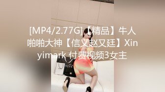 小奶猫主播【小小柳岩】巨乳可爱美女，福利视频流出！