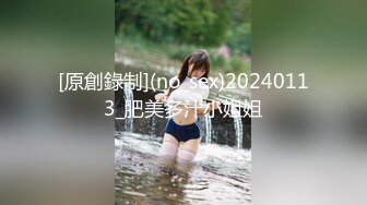 1807910569是女大糯糯呀_20240401-180025-216