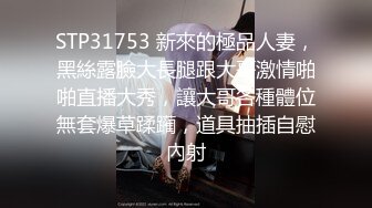 (特惠1币) 【精油按摩师】按摩只是为了让客户硬了好操自己