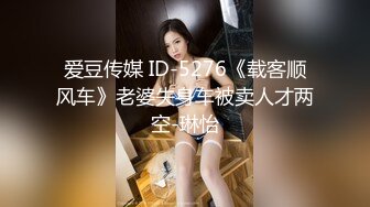 (あとがない男)(fc3350137)３日間限定1280pt【処女】怯えながらも覚悟を決めた18歳剛毛芋娘。清廉潔白の彼女が大人になる成長記録。 (2)