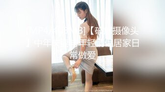 ✿美腿尤物✿爆肏开档牛仔裤骚母狗可爱馒头一线天美逼，学生妹放暑假出来，翘起老高的屁股，说是这样后入小穴特别舒服！