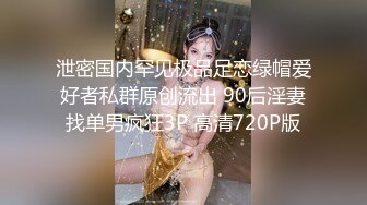 给老婆上道具，顺便验证加分