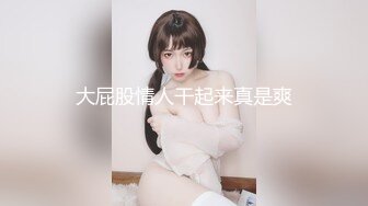 【新片速遞】&nbsp;&nbsp;骚货骚逼小女友❤️跳完舞蹈回来，就要扒开我裤子吃鸡巴~迷人销魂陶醉的骚样儿❤️欲火燃烧，谁受得了这样子！[34M/MP4/02:20]