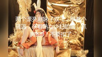 ✿无情丝足榨汁姬女神『酷儿』走了一天jiojio超级酸了坏坏弟弟还要tk我，谁能抵抗住 黑色油亮丝的诱惑呀~