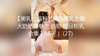 MDCM0010 麻豆传媒 国风特别篇 淫水浒传 武松怒操偷情大嫂 宋雨川 钟宛冰