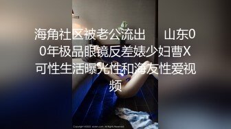 漂亮大奶孕妇 被无套输出 鲍鱼粉嫩 真担心肚子的贝贝 操的这么猛