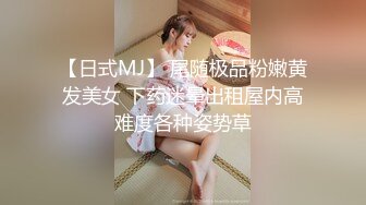 [MP4/ 318M]&nbsp;&nbsp;汝家工作室巨献-拉美裔卡戴珊被Jeremy Long爆操至极