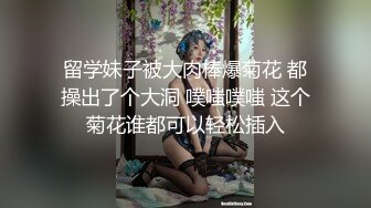 情色主播 黑木耳萍萍