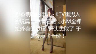 厕拍马尾辫白裤子妹子的嫩逼 拍完后出来拍了个侧后脸