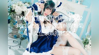 【极品萝莉❤️女神】鸡蛋饼✿ 91小魔女情趣仆装侍奉 小嘴吸吮龟头肾都在颤抖 女上位顶着G点这招是真爽 淫媚交合