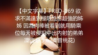 小清新甜美反差小姐姐『pinkloving』被大鸡巴爸爸一边开此一边操小穴，超诱人饱满隆起白虎稚嫩小穴 唯美刺激