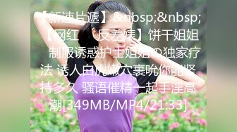 上帝视角真实偸拍高颜刺青长发女宾馆约炮，反差骚女特别主动蜂腰翘臀太能嗲叫了，还边拍边干，高潮喊爸爸