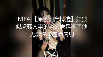 [MP4/1.6GB]ED Mosaic男友無法滿足粉鮑家教老師 偷偷跟我許願大屌男 找了3個輪番瘋狂輸出後潮吹了