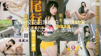 高颜值性感骚货CD月奴 娇小的身材被大屌哥浴室操后穴，好喜欢她呻吟啊 这个小妖精 太棒了！