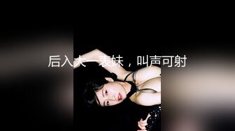 ⚫️⚫️女人坑女人！温泉洗浴女宾内部春光真实偸拍，环肥燕瘦一丝不挂，镜子前站一排女人打理头发，小奶中奶巨奶晃悠悠