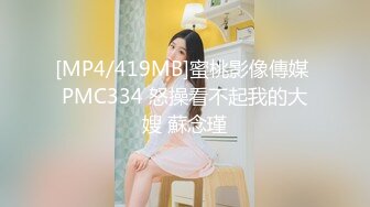 网红美少女欲子姐姐▌小蔡头喵喵喵 ▌白丝吊带情趣薄纱邻家少女 乳交骑坐粗屌高潮喷水