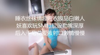 偷拍楼下小美女洗澡,这个洗逼的动作跟谁学的