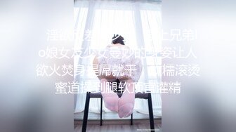 同学们心目中的女神，偷情被内射！