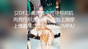 91茄子.魔女的特殊性癖好-甜心宝贝